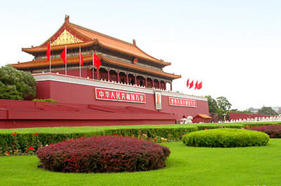 【北京】北京世界園藝博覽會雙臥5日游