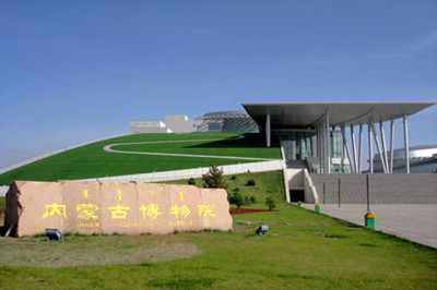 內蒙古博物院.jpg