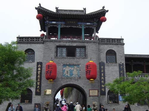 【山西】陜西地坑院、山西全景六日游