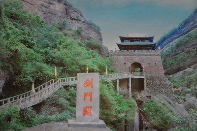 【四川】漢中油菜花 諸葛小鎮(zhèn)、劍門關(guān)、昭化古城三日游