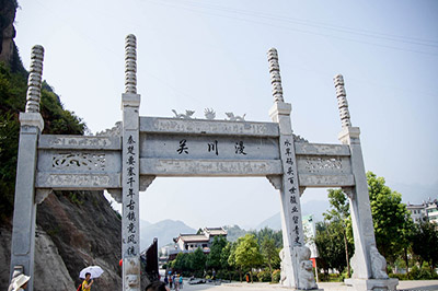 【陜西】山陽天竺山、月亮洞、漫川古鎮(zhèn)二日游_1